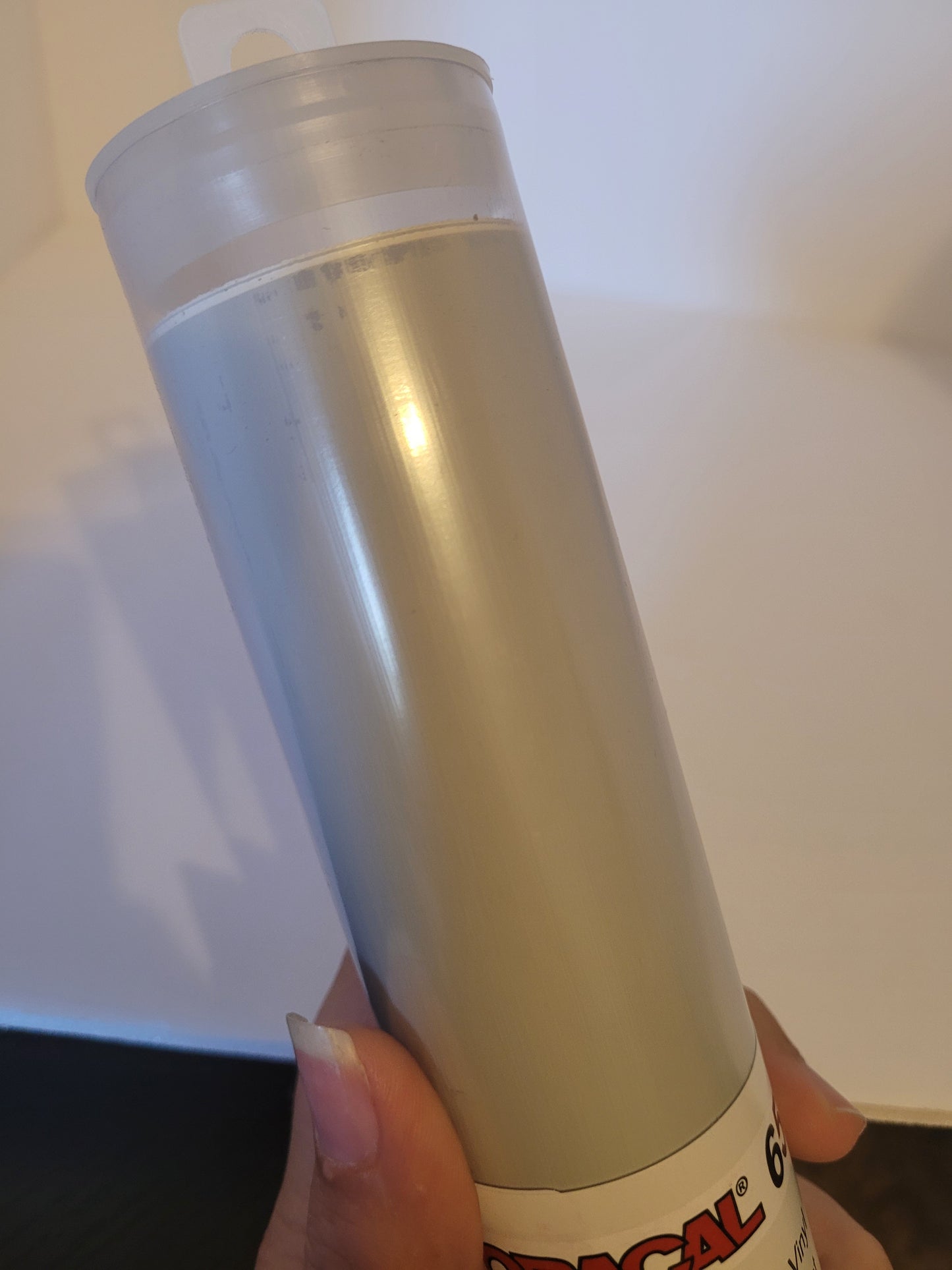 Customizable Glass Cup (Name Only)