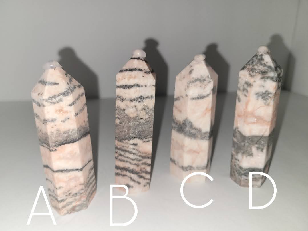 Pink Zebra Tower (Small - 4.3oz to 4.7oz)